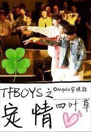 TFBOYS定情四叶草