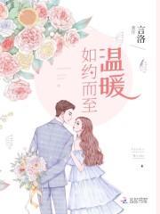 总裁一转身：宝贝妈咪快跑