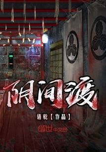 盖棺钉论